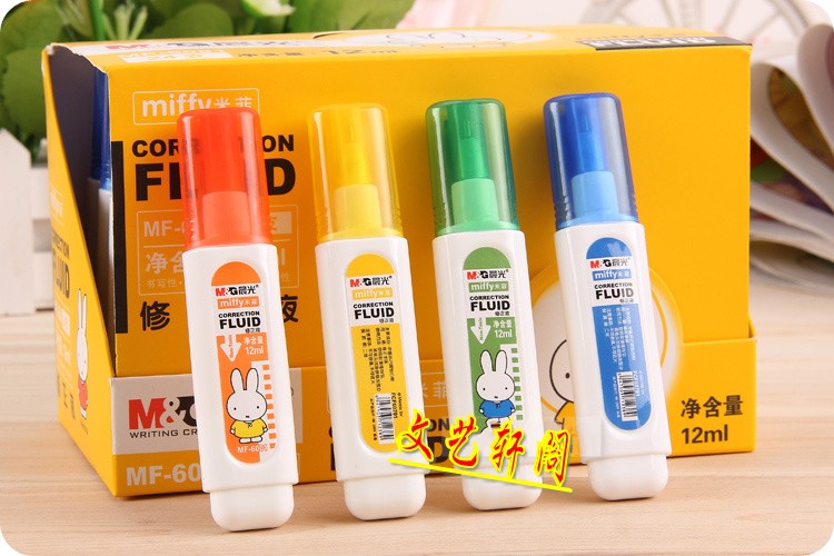 修正液 涂改液MF-6001 12ML 改正液 学生