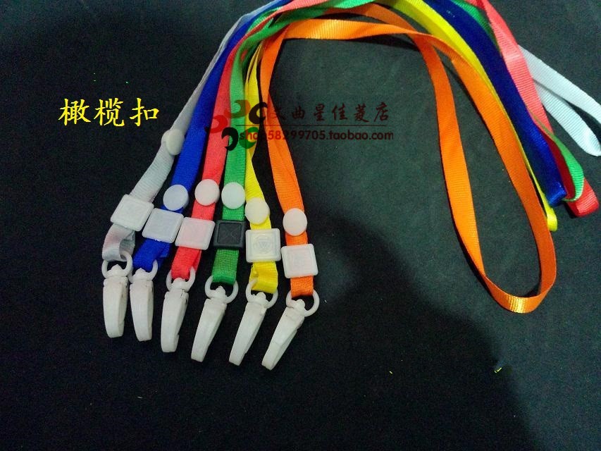 包邮100条 证件卡/胸卡套吊牌吊绳/工作证挂绳1cm1.5厘米橄榄扣