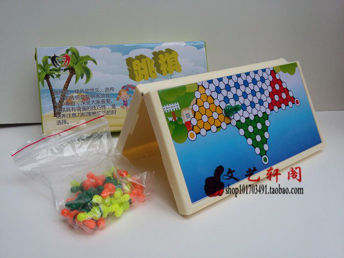 哥俩好磁石磁性跳棋中号小号 益智游戏棋折叠 学生儿童初学