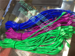 包邮10条2.6米彩色跳绳 塑料跳绳 单人橡胶跳绳 无手把无手柄跳绳