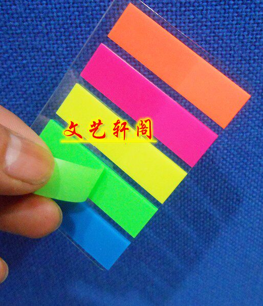 2包透明塑料指示标签 5色书本文件分类标记格层 长条形便条贴荧光