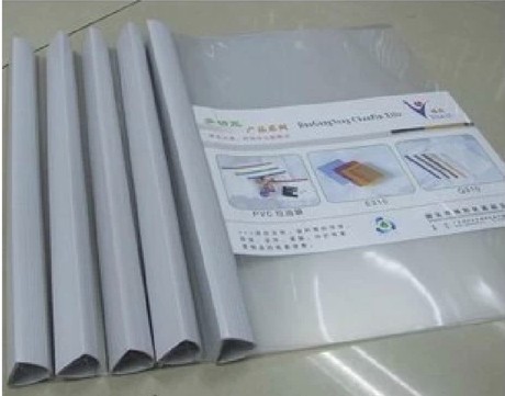 包邮中粗抽杆夹A4透明拉杆夹 简历夹15mm报告夹 文件夹加厚18C