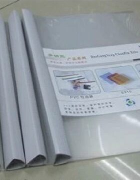 包邮中粗抽杆夹A4透明拉杆夹 简历夹15mm报告夹　文件夹加厚18C