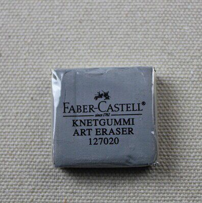 包邮辉柏嘉可塑橡皮 辉柏嘉橡皮 辉柏嘉7020素描橡皮 铅笔擦