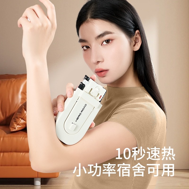 heroroad雪糕熨斗熨烫机家用小型