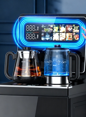小鸭大型高端茶吧机家用2026新款水机AI智能语音煮茶触控制冷热饮