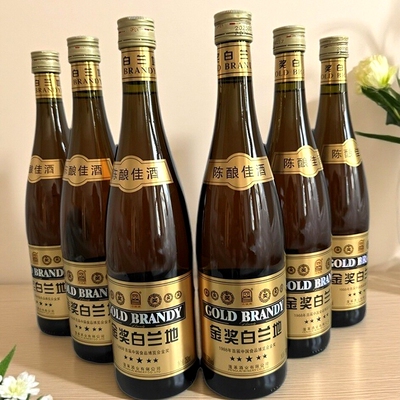 水城牌金奖白兰地酒750mL*6瓶装 铁板烧烘焙专用鸡尾酒调制小洋酒