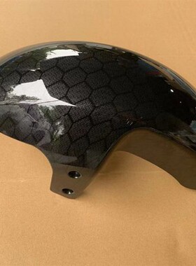 小米九号挡泥板E100水转印蜂窝E125E200PE80前轮泥瓦前轮罩外壳