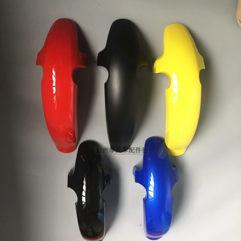 小牛长款挡泥板U+Buqi+泥瓦水转