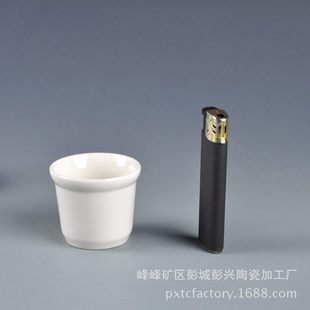 一两喝酒白酒酒杯酒具酒盅耐摔抗用酒店饭店专用强化陶瓷白色