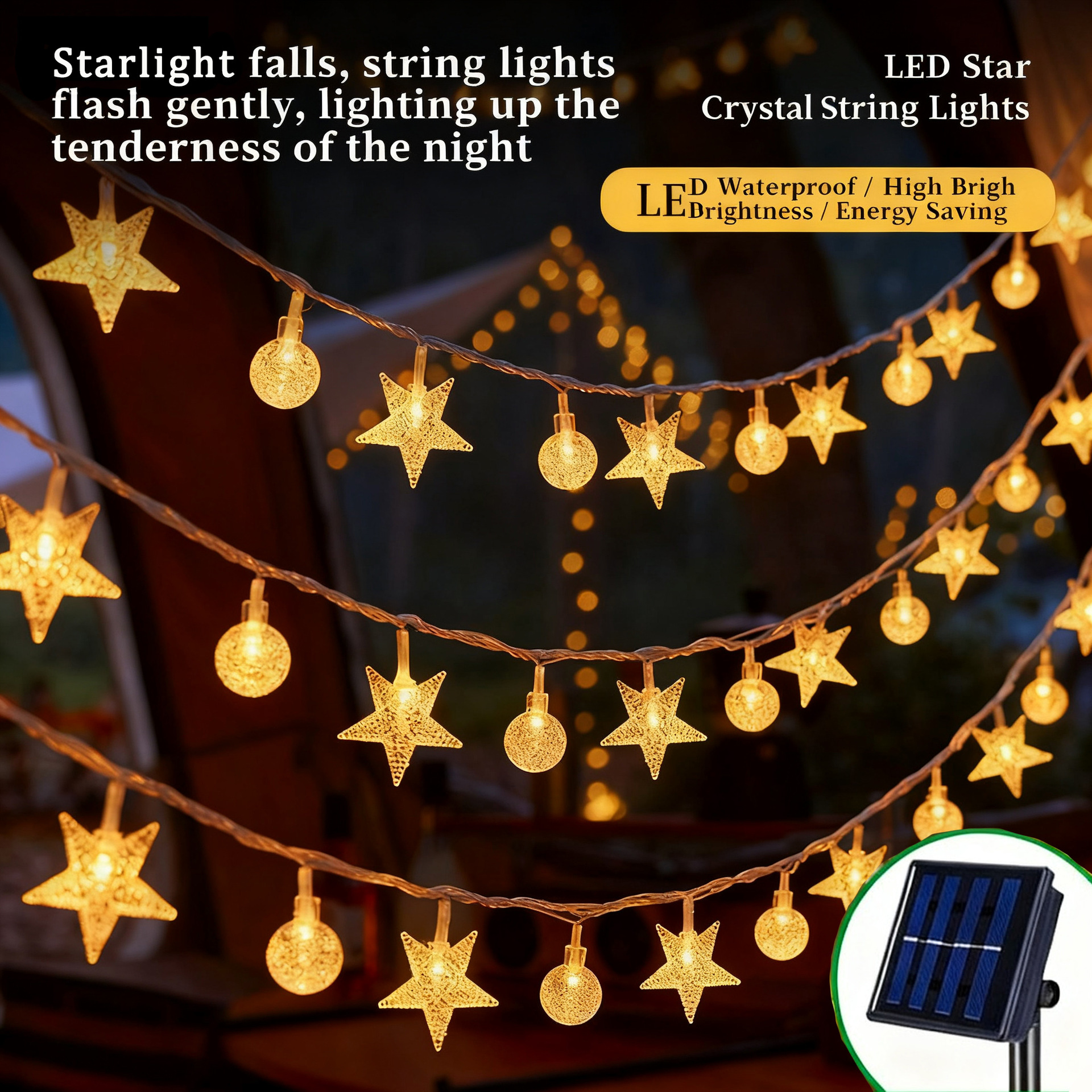 太阳能水晶球彩灯串摆摊星星灯露营天幕灯光氛围灯户外夜市装饰灯