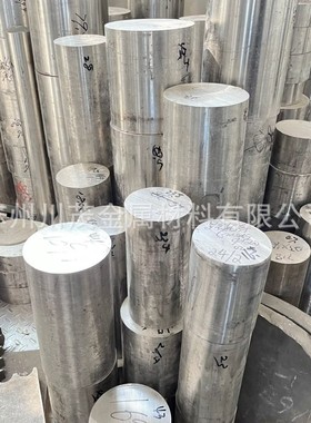 N07041耐蚀合金圆棒/板材高温镍基合金GH141高温合金锻件GH4141