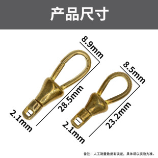 金属异形葫芦扣黄铜怀表扣铸造箱包扣23m铜扣diy饰品连接五金配件
