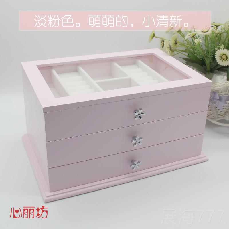 高档首饰盒收纳欧梳式高档奢公主收纳箱盒简华约木制多层防氧化妆