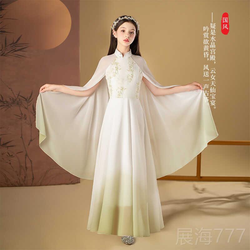 高档超仙女童古筝服演出中国风飘逸水袖合唱赛服钢琴表演级服比考