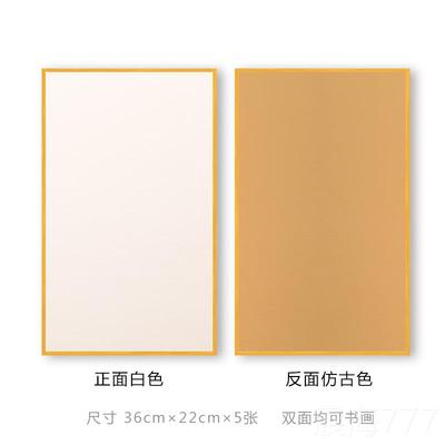 高档长画书 宣纸卷轴挂轴 空白宣纸轴 禅意 竹帘卷轴 茶道书房立