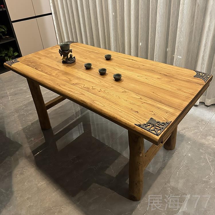 高档北原方家老榆木中茶桌纯实木木高端茶台式复古大板用茶桌子可