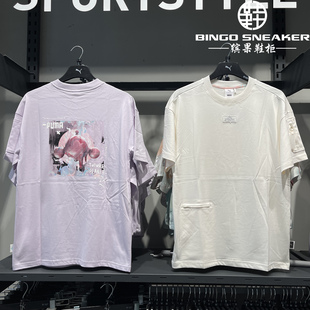 T恤534702 缤果鞋 柜彪马Puma泡泡玛特联名男女款 廓形宽松时尚 短袖