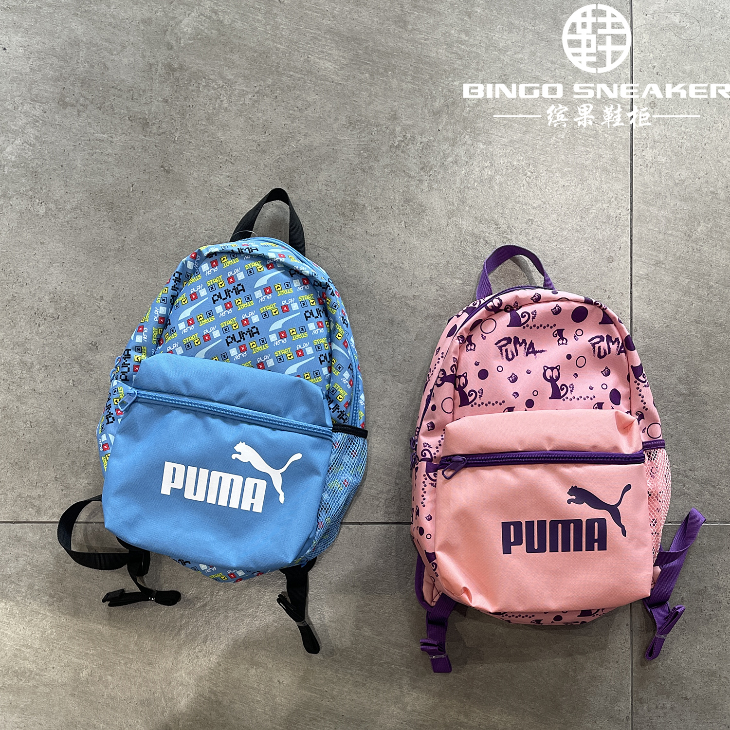 缤果鞋柜彪马Puma女子儿童休闲卡通印花双肩背包学生小书包079879