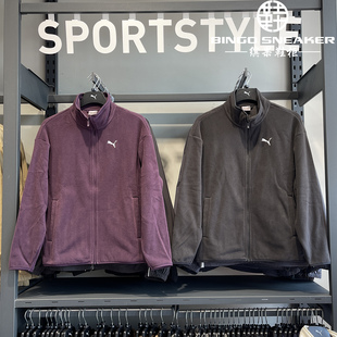 缤果鞋 宽松百搭立领拉链摇粒绒夹克外套686093 柜彪马Puma男女款