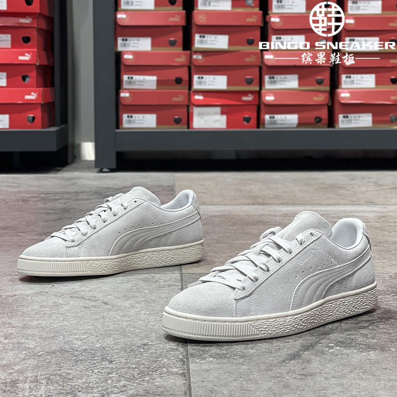 缤果鞋柜彪马Puma  Suede Classic 75周年男子复古休闲板鞋393325 运动鞋new 板鞋 原图主图