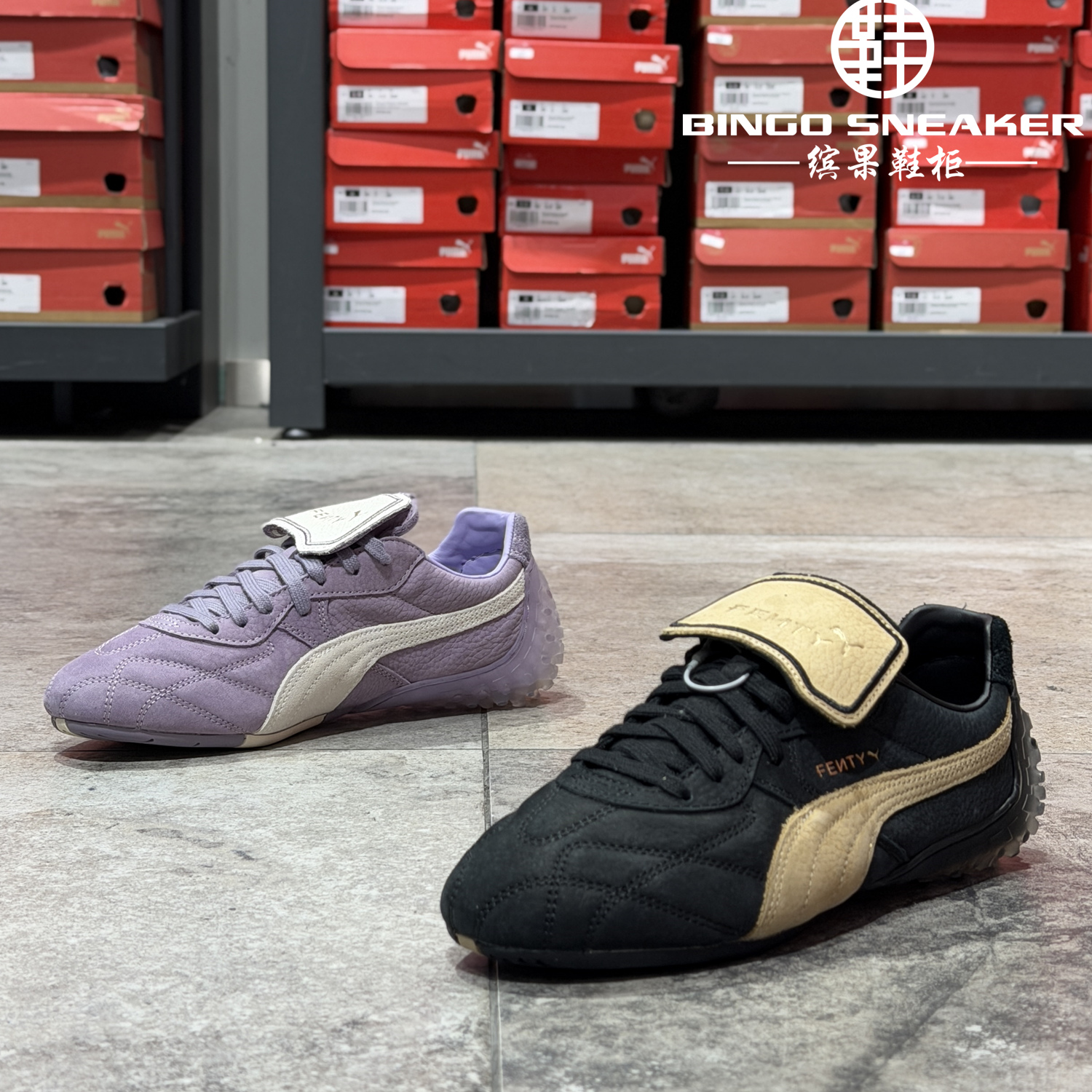 彪马蕾哈娜联名款男女复古薄底鞋