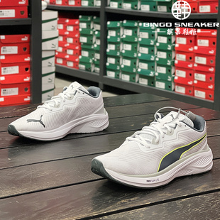 缤果鞋柜彪马Puma Aviator Profoam Sky男子透气缓震跑步鞋376615