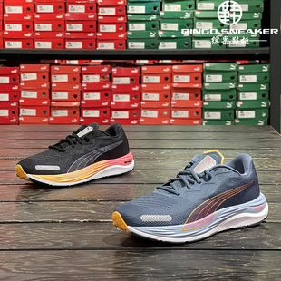 缤果鞋柜彪马Puma Velocity Nitro彪速2男子缓震透气跑步鞋195337
