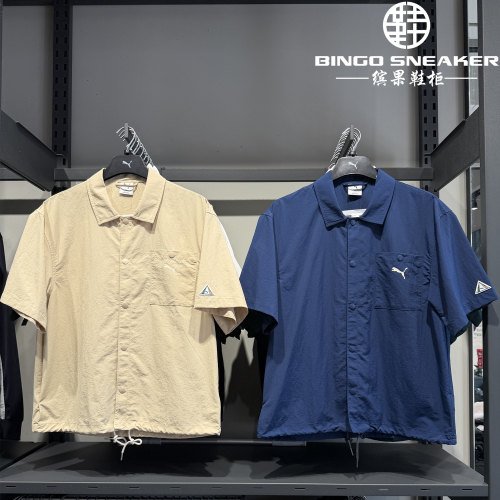 彪马男子简约夏季短袖衬衫上衣