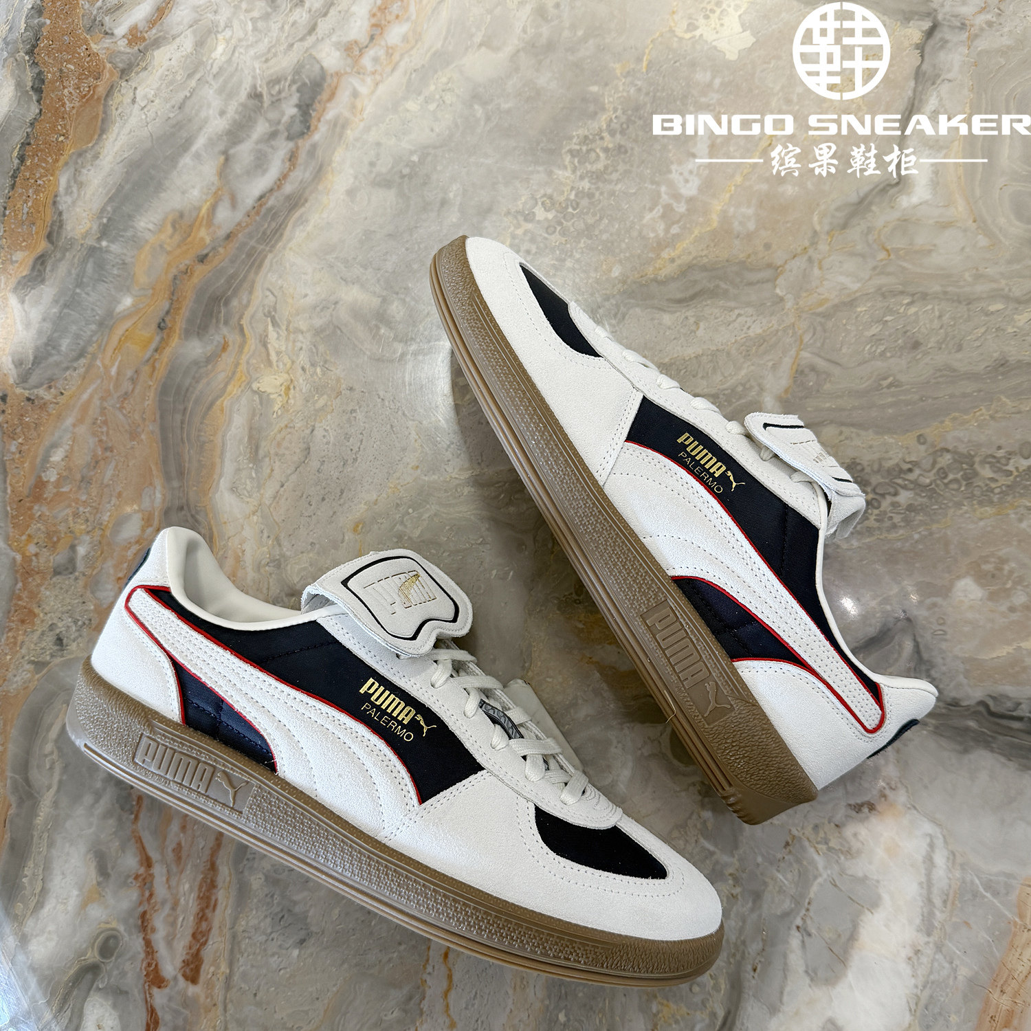 缤果鞋柜彪马Puma Palermo男女款德训鞋多巴胺复古T头板鞋404836,运动鞋new,板鞋,淘宝优惠券,粉丝福利购,淘宝优惠卷