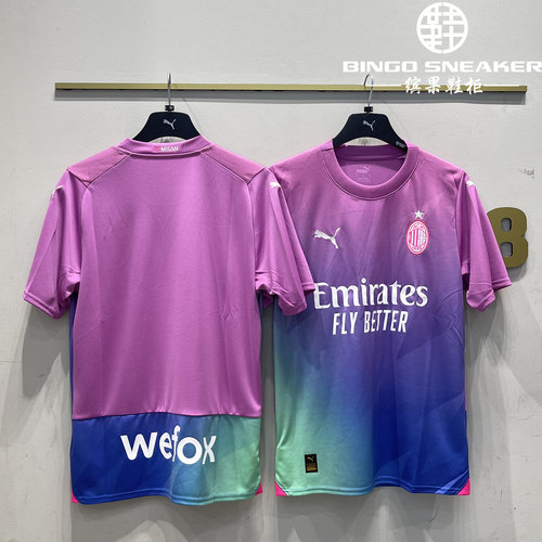 彪马AC米兰球迷版男子短袖足球衣