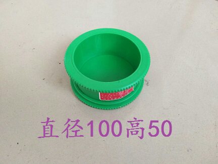 电通量试模混凝土试模沧州东方