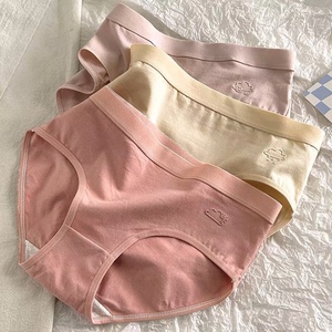 内裤女三角裤纯棉速干抗菌中腰
