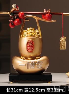 正品柿称心如财意招财聚装饰柿摆柜饰聚宝盆客厅酒新中式开 业乔