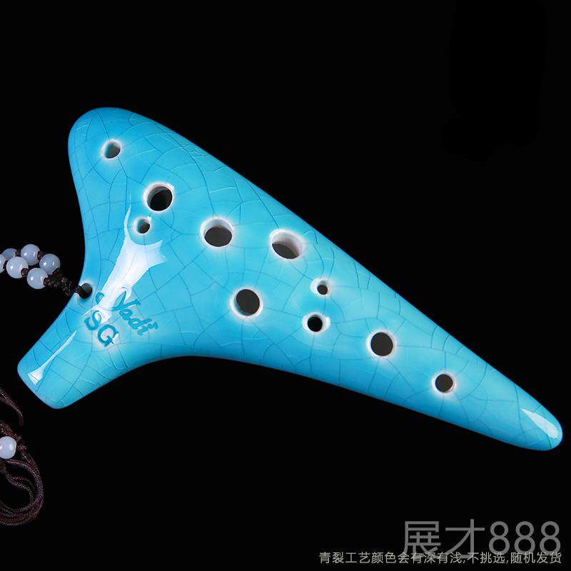 正品12孔S裂G陶笛 高G调生 专业纹熏烧陶笛学初学音乐器