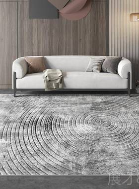 正品现风代简墨绿色地毯客沙厅发茶几毯北欧地毯约卧室轻奢地毯大