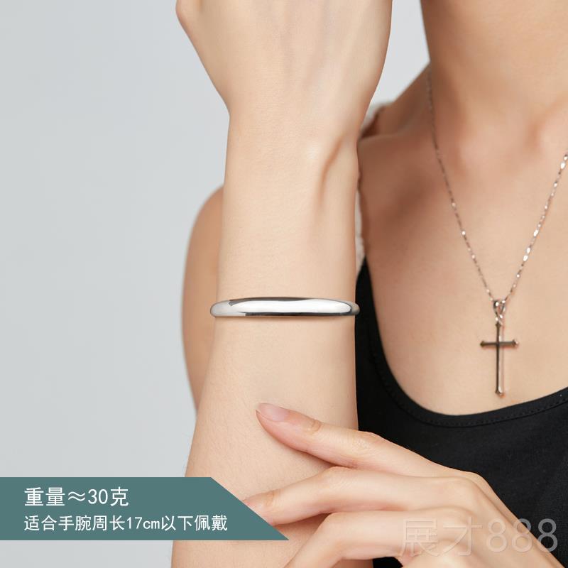 正品999足银手镯女品款光面十手架纯银镯子七夕节妈妈手饰礼推字
