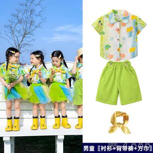 正品毕业季时光森林演园出服青苹果乐像这样的朋友小你幼芽芽儿园