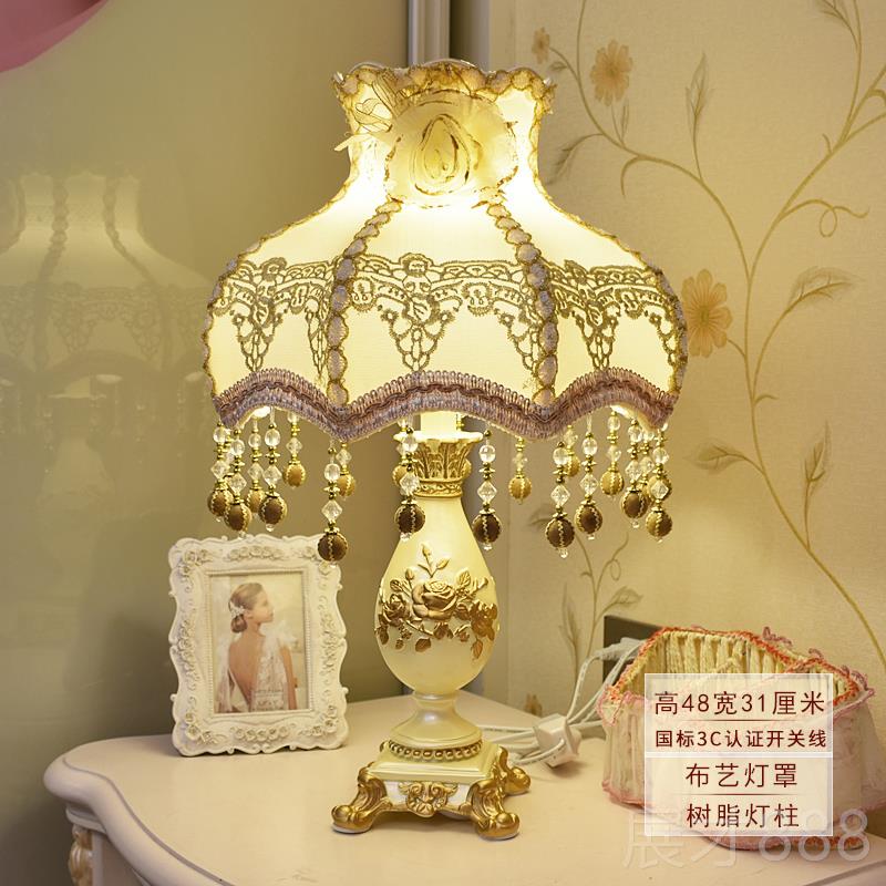 正品欧床式蕾丝公主台灯卧室床头氛灯 新婚围长庆明灯婚礼品智能