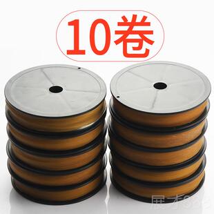 正品四棱钢丝拆钢卸挡玻四方丝汽车玻璃璃拆卸工具割胶专用钢丝拉