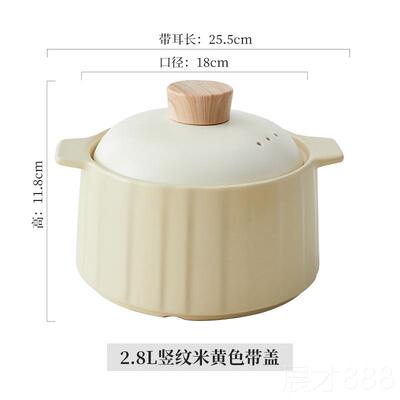 正品粉墨木高颜汤值纹砂锅炖锅家用砂锅煲燃气专用煲汤锅瓷小沙陶