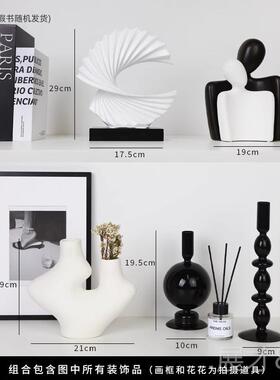 正品成宜彩家园滚动端术无艺障碍豪华饰品酒柜客高厅居装饰现代办