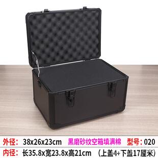 正品加厚铝收合金工箱具箱大号带锁金属纳展子仪器仪表示手提箱带