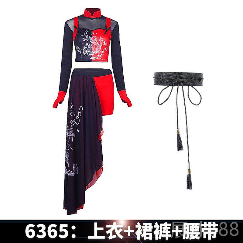 正品团演出服国潮舞装女女套性感中国风爵士舞服装年会台商装演舞