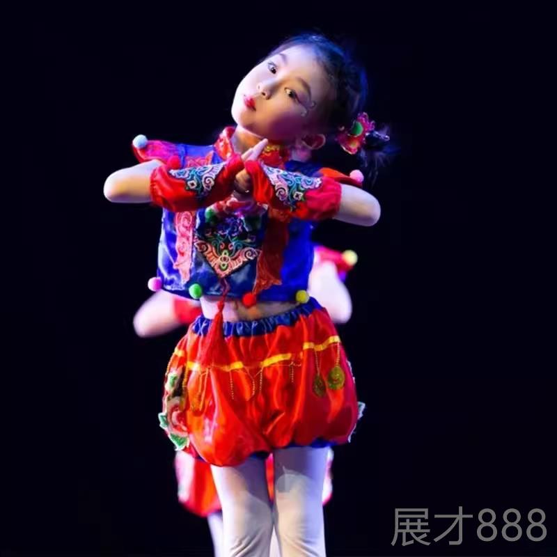 正品儿中童国小梦娃舞蹈秧歌舞喜庆演服幼儿园女童民族出灯风笼裤