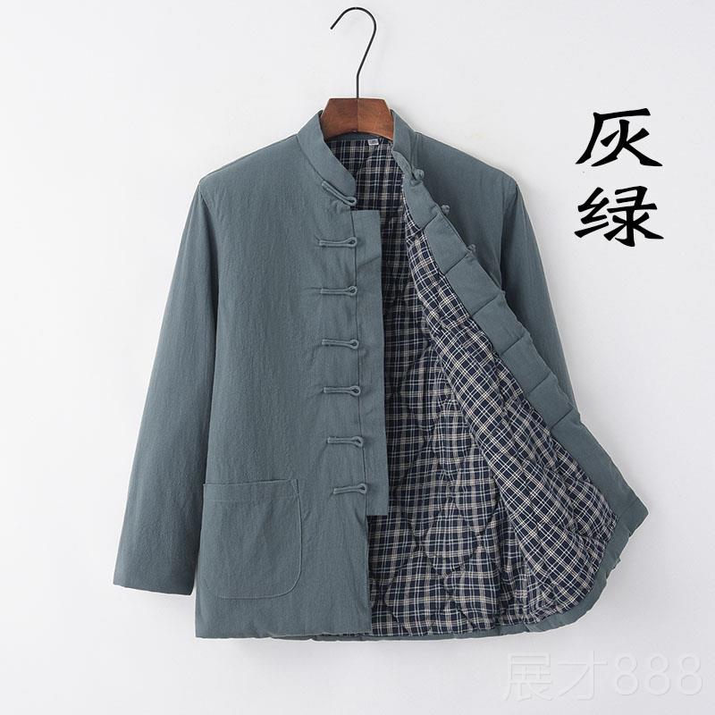 正品中国风唐装棉男中老年棉盘麻棉衣季冬加厚外袄套居士服汉服扣