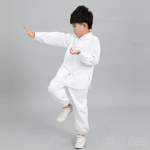 正品儿童武术服装女童太极练功服拳短袖少儿练武服表演夏男服衣服