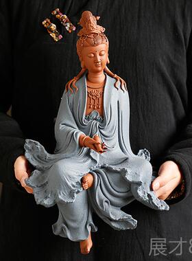 正品自在观陶瓷摆件陶瓷家用音装客厅玄饰关酒柜中式饰禅意装品办