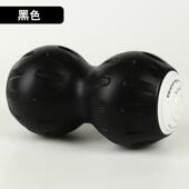 肉训练伽健身放松二档三档调筋 肌筋膜球 正品 电动花可生按摩瑜球