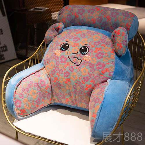 正品腰腰办公室座椅妇靠背垫垫护腰靠垫靠枕椅子腰枕靠久坐孕抱枕